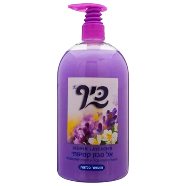 Săpun lichid Keff Jasmin-Lavender 1l photo 1