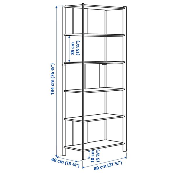 Comodă TV Ikea Jattesta 194 x 240 x 40 / PAL photo 4