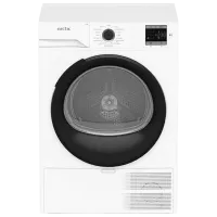 Сушильная машина Arctic A2T18239W 8 кг/ Белый