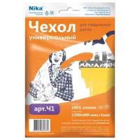Чехол для гладильной доски Nika 4607075832732 De masă / Тефлон
