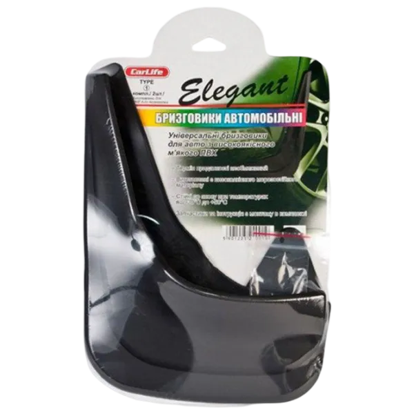 Apărătoare de noroi Carlife Elegant TYPE-№1 Materiale reciclabile photo 1