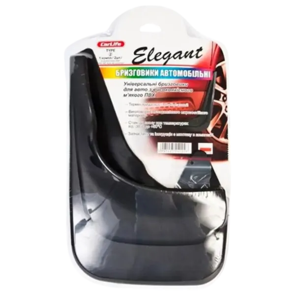 Apărătoare de noroi Carlife Elegant TYPE-№2 Materiale reciclabile photo 1