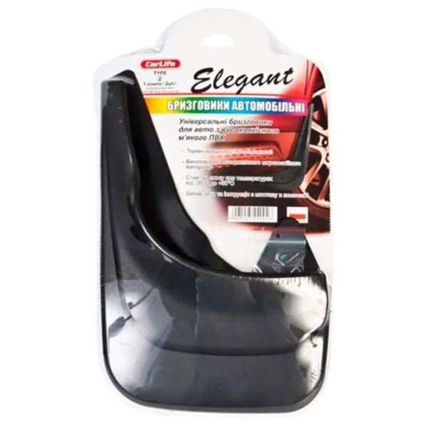 Apărătoare de noroi Carlife Elegant TYPE-№2 Materiale reciclabile photo 1