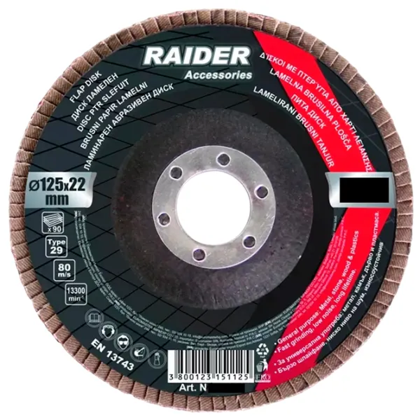 Disc lamelar Raider 164120  photo 1