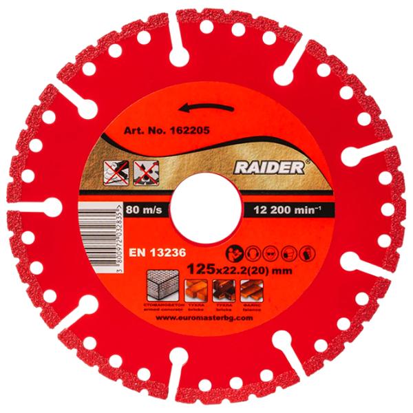 Disc diamantat segmentat Raider RD-DD26  photo 1