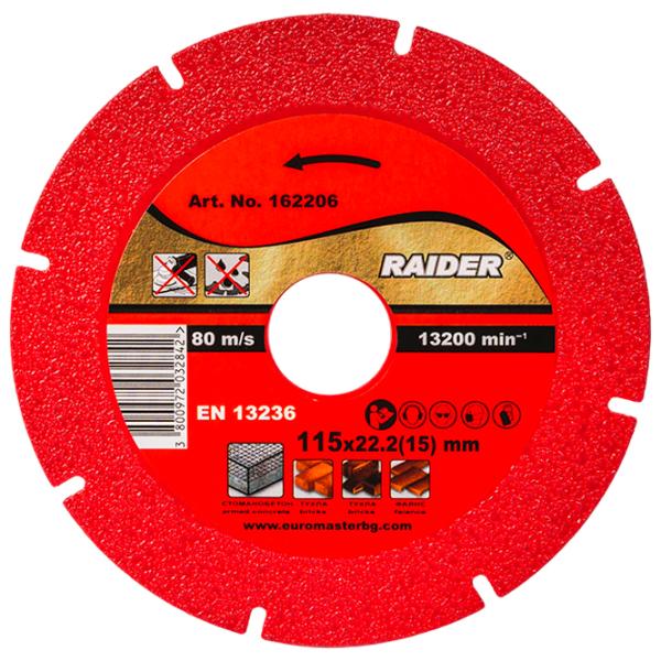 Disc diamantat segmentat Raider RDP-DD27  photo 1