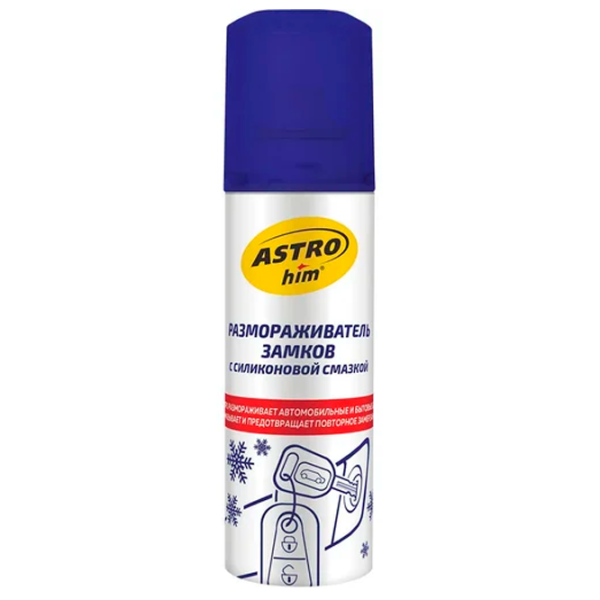 Dezghețător ASTROhim AC-106 White / 0.09l photo 1
