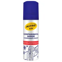 Dezghețător ASTROhim AC-106 White / 0.09l