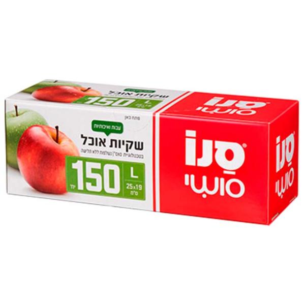Мешочки для хранения продуктов Sano Sushi 2955031   photo 1