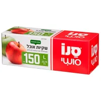Мешочки для хранения продуктов Sano Sushi 2955031  