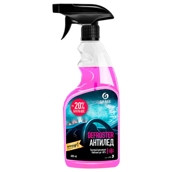 Dezghețător Grass Defroster Pink / 0.6l photo 1