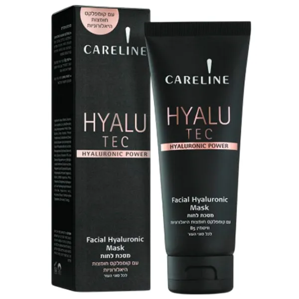 Mască pentru față Careline Hyalu Tec Mască / Toate tipurile photo 1 Mască pentru față Careline Hyalu Tec Mască / Toate tipurile photo 1