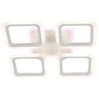 Lustră GNH 2055/4 84 W / 4 socluri - LED photo 2