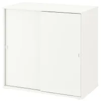 Comodă TV Ikea Vihals 200 x 337 x 47 / MDF photo 4
