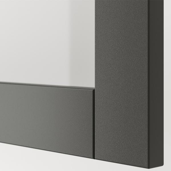 Comodă TV Ikea Besta 240 x 129 x 42 / PAL photo 4 Comodă TV Ikea Besta 240 x 129 x 42 / PAL photo 4