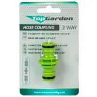 Conector pentru furtun TopGarden 380959 ABS / Manual