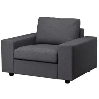 Кресло Ikea Vimle Черный Серый