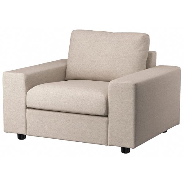 Fotoliu Ikea Vimle Black Beige photo 1 Fotoliu Ikea Vimle Black Beige photo 1
