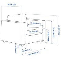 Кресло Ikea Vimle Черный Серый photo 2
