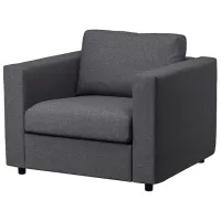 Кресло Ikea Vimle Черный Серый