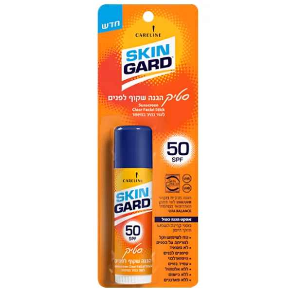 Stick de protecție solară Careline Skin Gard Orange /  photo 1