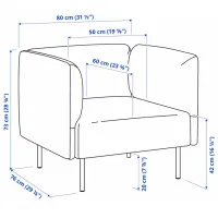 Fotoliu Ikea Lillehem/Gunnared Beige Red photo 6