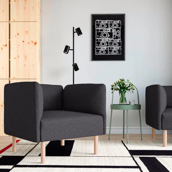 Кресло Ikea Lillehem/Gunnared Beige Серый photo 2 Кресло Ikea Lillehem/Gunnared Beige Серый photo 2