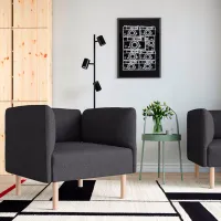 Кресло Ikea Lillehem/Gunnared Beige Серый photo 2