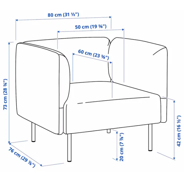 Кресло Ikea Lillehem/Gunnared Beige Серый photo 6 Кресло Ikea Lillehem/Gunnared Beige Серый photo 6