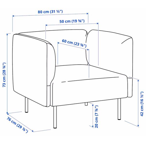 Кресло Ikea Lillehem/Gunnared Beige Серый photo 6 Кресло Ikea Lillehem/Gunnared Beige Серый photo 6