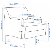 Кресло Ikea Rocksjon/Kilanda Brown Бежевый photo 5