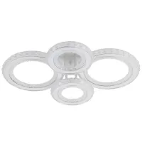 Люстра GNH 2950/2+2 168 Вт / - LED