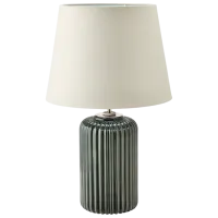 Нaстольная лампа Ikea Snobyar Серый