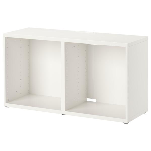 Comodă TV Ikea Besta 64 x 120 x 40 / MDF photo 1 Comodă TV Ikea Besta 64 x 120 x 40 / MDF photo 1