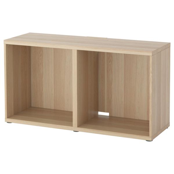 Comodă TV Ikea Besta 64 x 120 x 40 / MDF photo 1 Comodă TV Ikea Besta 64 x 120 x 40 / MDF photo 1