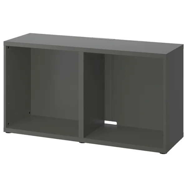 Comodă TV Ikea Besta 64 x 120 x 40 / MDF photo 1