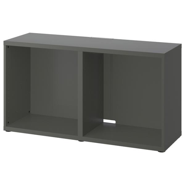 Comodă TV Ikea Besta 64 x 120 x 40 / MDF photo 1