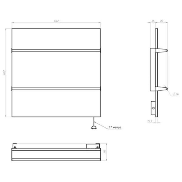 Uscător de prosoape TeploCeramic TCMT RA 250 Electric photo 2