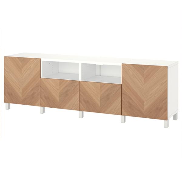 Comodă TV Ikea Besta 74 x 240 x 42 / MDF photo 1