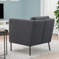 Fotoliu Ikea Ekero/Skiftebo Black Dark Gray photo 3