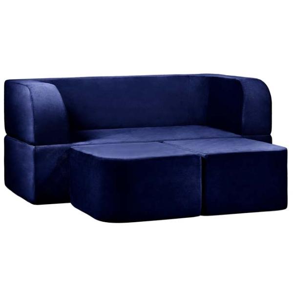 Canapea Edka Vega (01237400) Stofă / Dark Blue photo 2