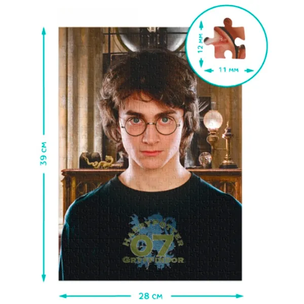 Пазл 2D DoDo Harry Potter 8+/ Количество деталей: 450 photo 3 Пазл 2D DoDo Harry Potter 8+/ Количество деталей: 450 photo 3