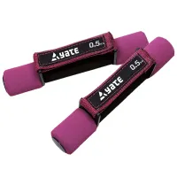 Set gantere Yate M04220 1 kg / Cantitatea în set - 2