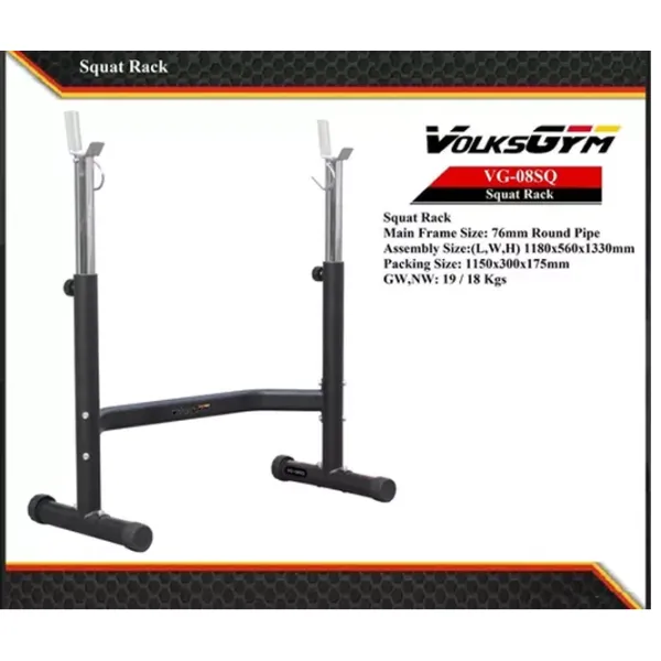 Держатель VolksGym VG08SQ  Металл / 1 photo 2