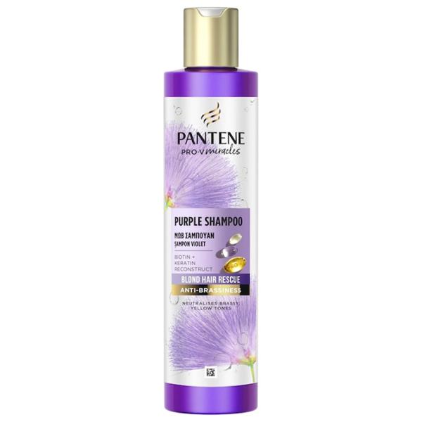 Șampon Pantene Silky & Glowing 0.25l photo 1