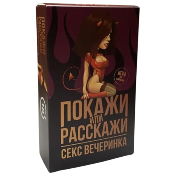 Joc de masă Playroom Show or Tell 18+/ Pentru petreceri photo 1