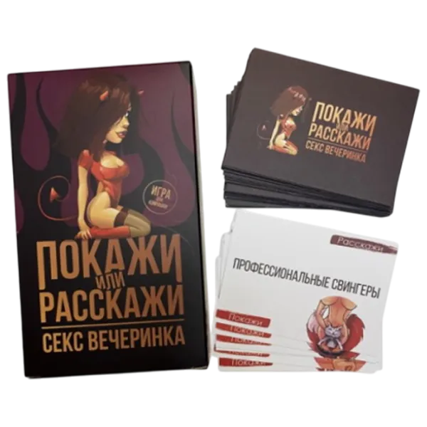 Joc de masă Playroom Show or Tell 18+/ Pentru petreceri photo 2