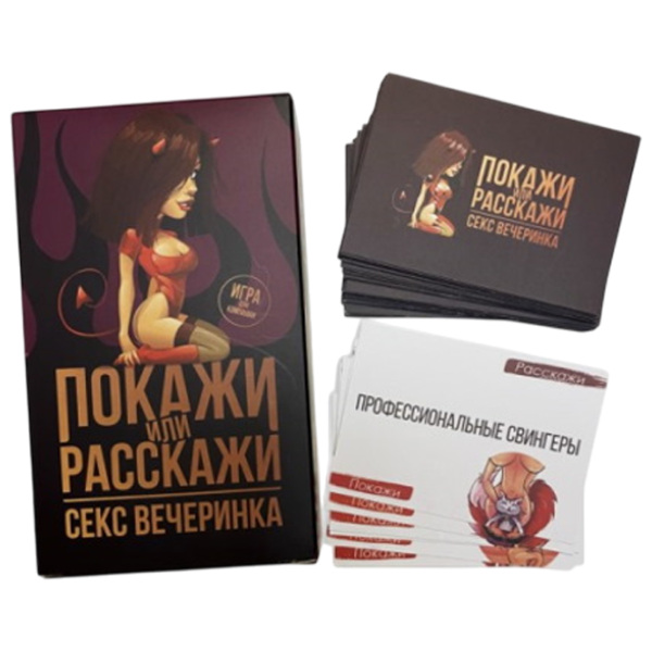 Joc de masă Playroom Show or Tell 18+/ Pentru petreceri photo 2