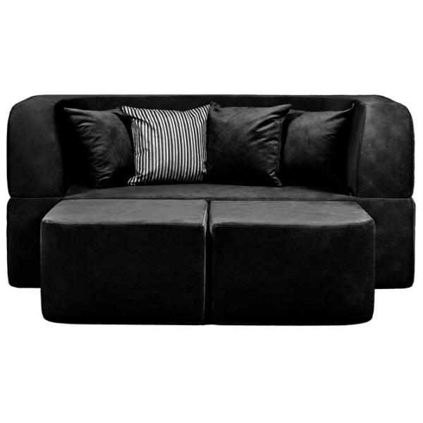 Canapea Edka Vega (01237400) Stofă / Black photo 1