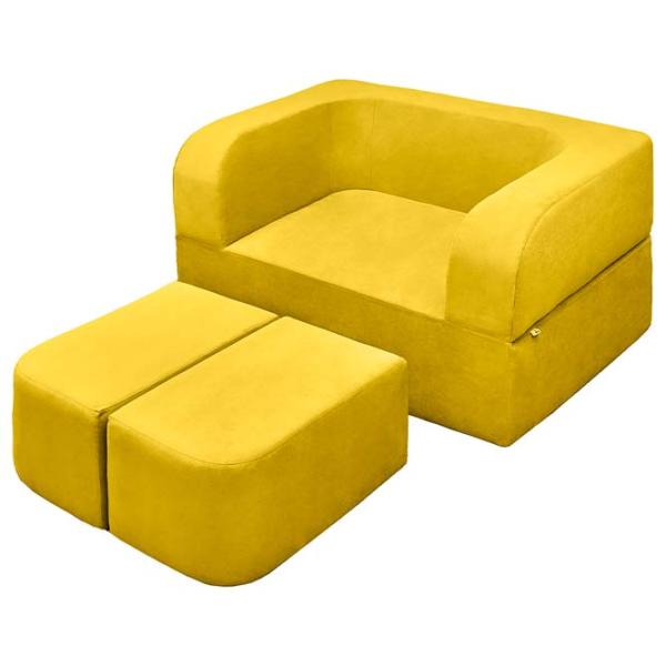 Canapea Edka Vega (01237394) Stofă / Yellow photo 4